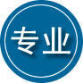 岳池专业道路救援