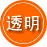 岳池救援费用合理